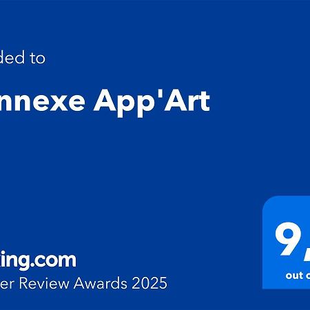 塞特港L'Annexe App'Art公寓 外观 照片